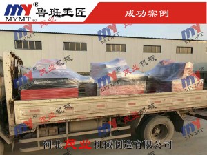 斷料鋸、清邊鋸發(fā)貨實拍